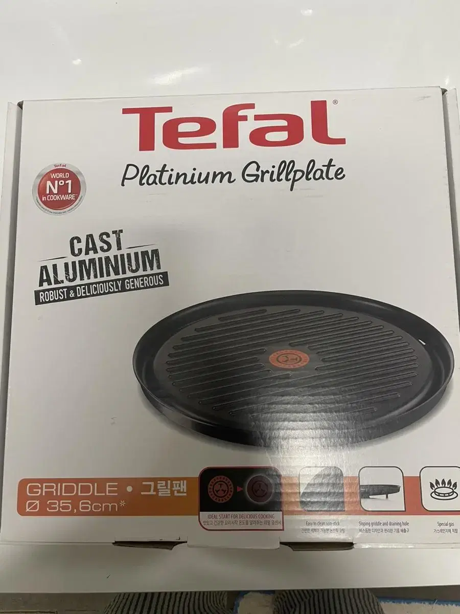 Tefal 테팔 플래티늄 원형 그릴팬 불판 35,6cm (새상품)